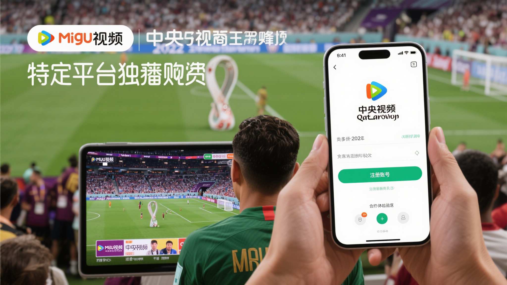 赛车模拟器研发